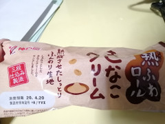 神戸屋 熟ふわロール きなこクリーム 商品写真
