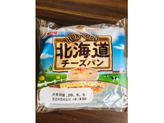 神戸屋 北海道チーズパン 商品写真