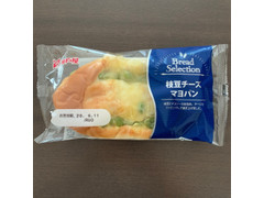 神戸屋 Bread Selection 枝豆チーズマヨパン 商品写真