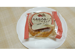 神戸屋 ふわとろんケーキ チョコホイップ 商品写真