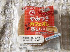 神戸屋 やみつきカフェオレ蒸しパン 商品写真