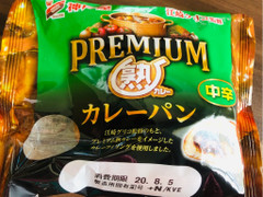 神戸屋 プレミアム熟カレーパン 商品写真