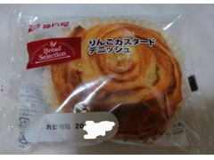 神戸屋 Bread Selection りんごカスタードデニッシュ 商品写真