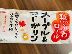 神戸屋 熟ふわロール メープル＆マーガリン 商品写真