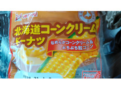 神戸屋 北海道コーンクリームドーナツ 商品写真
