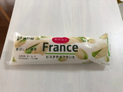 神戸屋 ピスタチオフランス