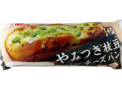 神戸屋 やみつき枝豆チーズパン 商品写真