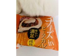 神戸屋 チーズinビーフカレーパン