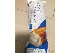 神戸屋 やわらかフレンチサンド 練乳 商品写真