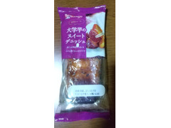 神戸屋 大学芋のスイートデニッシュ 商品写真