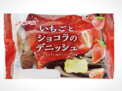 神戸屋 いちごとショコラのデニッシュ 商品写真