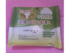 神戸屋 至福のクリーム蒸し 宇治抹茶 商品写真