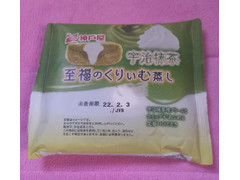 神戸屋 至福のクリーム蒸し 宇治抹茶