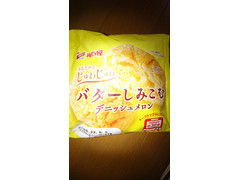 神戸屋 バターしみこむデニッシュメロン 商品写真