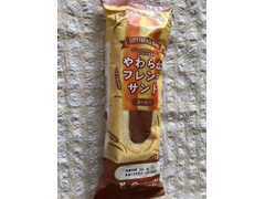 神戸屋 やわらかフレンチサンドコーヒー 商品写真