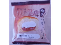 神戸屋 しあわせ届ける珈琲くりぃむぱん 商品写真