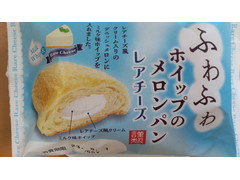 神戸屋 ふわふわホイップのメロンパン レアチーズ 商品写真