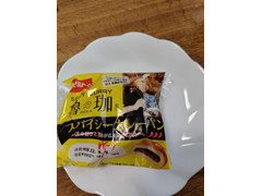 神戸屋 魯伽 スパイシーカレーパン 商品写真