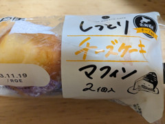 神戸屋 しっとりチーズケーキマフィン 商品写真