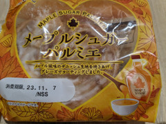 神戸屋 メープルシュガーパルミエ 商品写真