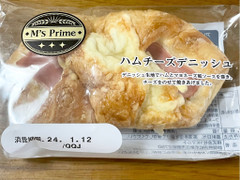 YKベーキング M’s Prime ハムチーズデニッシュ 商品写真
