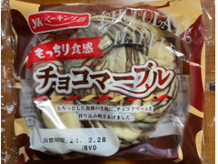 YKベーキング もっちり食感 チョコマーブル