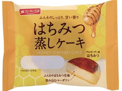 YKベーキング はちみつ蒸しケーキ