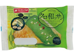 YKベーキング クロ和ッサン 宇治抹茶＆ダマンド 商品写真