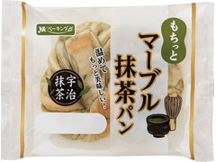 YKベーキング もちっとマーブル抹茶パン 宇治抹茶