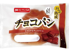 YKベーキング 丹念熟成 チョコパン