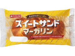 YKベーキング スイートサンドマーガリン 商品写真