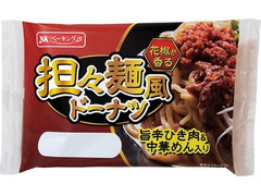 YKベーキング 担々麺風ドーナツ 商品写真