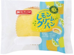 YKベーキング レモンクリームパン 商品写真