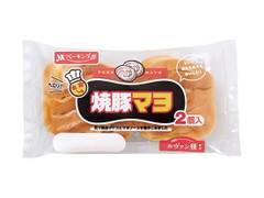 YKベーキング 焼豚マヨ 商品写真