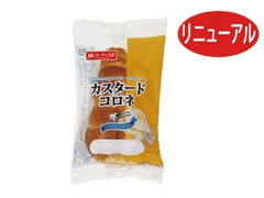 中評価】YKベーキング カスタードコロネの感想・クチコミ・商品情報  