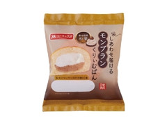 YKベーキング しあわせ届けるモンブランくりぃむぱん