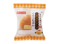 YKベーキング しあわせ届けるなめらかチーズくりぃむぱん