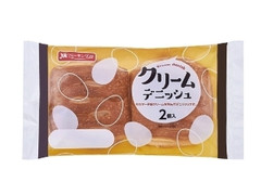 中評価】YKベーキング クリームデニッシュの感想・クチコミ