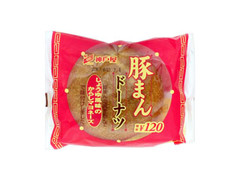 神戸屋 豚まんドーナツ 袋1個