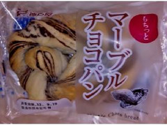 在庫一掃セール 中評価】YKベーキング もちっとマーブルチョコパンの感想 菓子