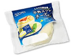 神戸屋 半熟スフレチーズ蒸し 商品写真