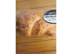 神戸屋 ヨーロピアンエクシード100％ バターのクロワッサン 商品写真