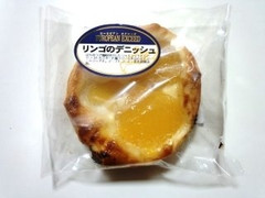 神戸屋 ヨーロピアンエクシード リンゴのデニッシュ 商品写真