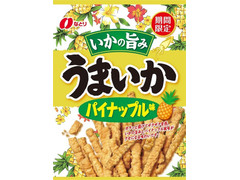 なとり うまいか パイナップル味 商品写真