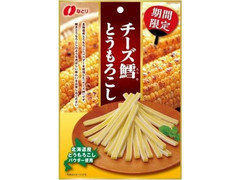 なとり チーズ鱈 とうもろこし