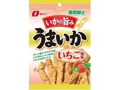 なとり うまいか いちご風味 商品写真