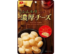 なとり ふんわりしっとり濃厚チーズ 商品写真