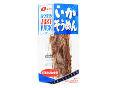 なとり ジャストパック いかそうめん 商品写真