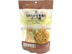 セブンプレミアム なめらか食感のチーズ鱈 商品写真