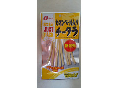 なとり おつまみJASTPACK カマンベール入りチータラ 商品写真